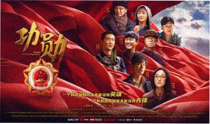 日拍网推荐 肖申克的救赎