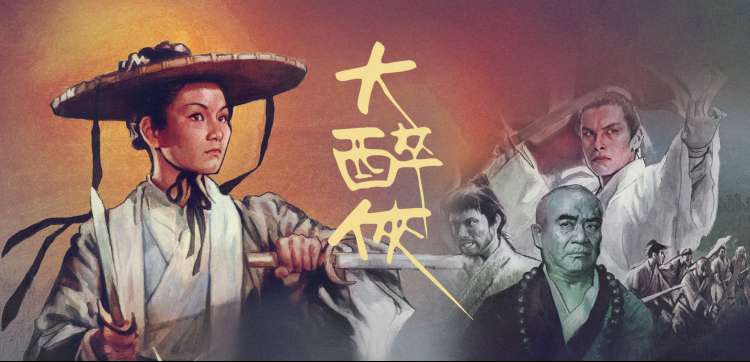 日拍网推荐 千与千寻