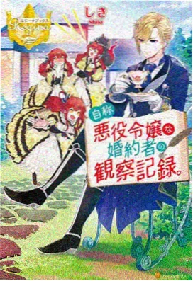 千与千寻 日拍网