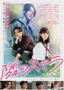 蜘蛛侠纵横宇宙 日拍网